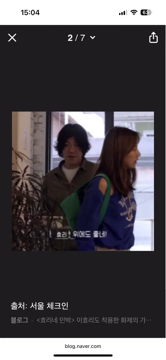 thumbnail-8